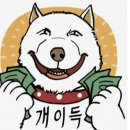 메디큐브 에이지알 부스터프로ㅠ눈물후기(feat.언니행복)