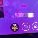 오션 코인노래연습장 이미지