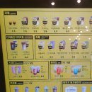 컴포즈커피한림점