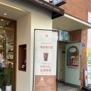 텐퍼센트커피백천점