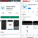 비즈파트너 이미지