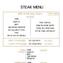 리바타 네이버블로그