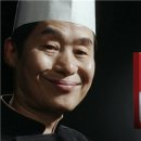 팔도중식 아시아경제