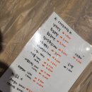 두찜범서점 이미지