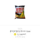 지니테크