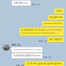 더피쉬(THE FISH) 이미지