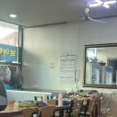 고모령식당 이미지