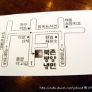 북촌냉면 - 수원시 장안구 경수대로 1087 | 북촌냉면