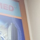 보람신경외과의원 이미지