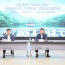 정읍신발 이미지