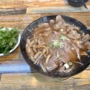 포식당