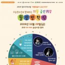 금산시네마 이미지