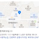 세븐일레븐중계은행 이미지
