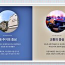 자연들마트 이미지