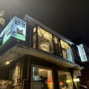 집사의하루 연남점 이미지