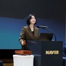 (주)서울나무병원