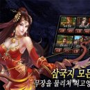 아이비에이치