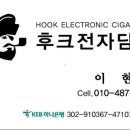 향기퀵서비스 이미지