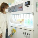 플랜드비뉴