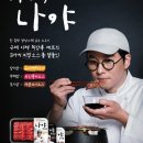 ㈜서부현대서비스 이미지