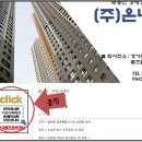 동패초교(병설) 이미지