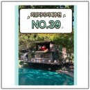 그늘막129 | 🌿치앙마이 감성카페 추천 | NO39 카페 후기