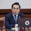 한국특판기획