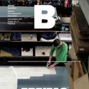 비지니스호텔 마이홈 이미지