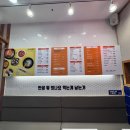 여우애김밥 킨텍스점 | 킨텍스역맛집 - 여우애김밥, 분식이 맛있는 일산 맛집