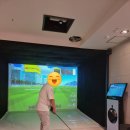 정스크린골프 이미지