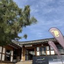 거울아 거울아 내가 젤 예쁘지? | 굿러너컴퍼니 북촌 초보러닝화 추천 발측정 후기