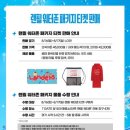 깜자식당 이미지