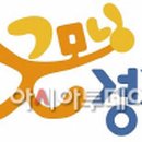 뜰21 이미지