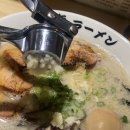 칠칠육(776) 이미지