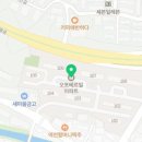 오포온누리약국 이미지