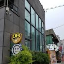 경성대 매운 음식이 먹고 싶을 때 [허브앤돈족] 솔직 후기