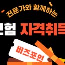 엠에스오비즈 네이버블로그
