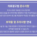 충주서울연세치과의원 이미지