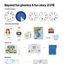 연지초교 이미지