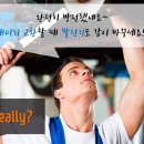 차앤차모터스 이미지