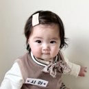 아델라J 네이버블로그