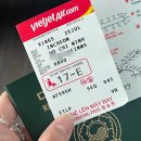 NR-7[원화로]-하-613 | [230725/베트남] 호치민 DAY 1 (비엣젯/하탐환전하기/호텔추천/네일/포옹캇)