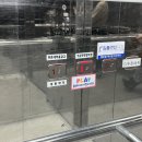 기운찬연합의원 이미지