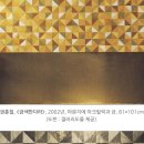 권*훈