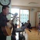 능동경로당 이미지