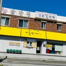 쏠레이빌리지 이미지