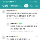 동탄아이소망치과의원 이미지