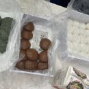 구미기정떡