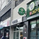 요로코롬네일