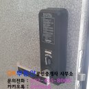 유프 이미지